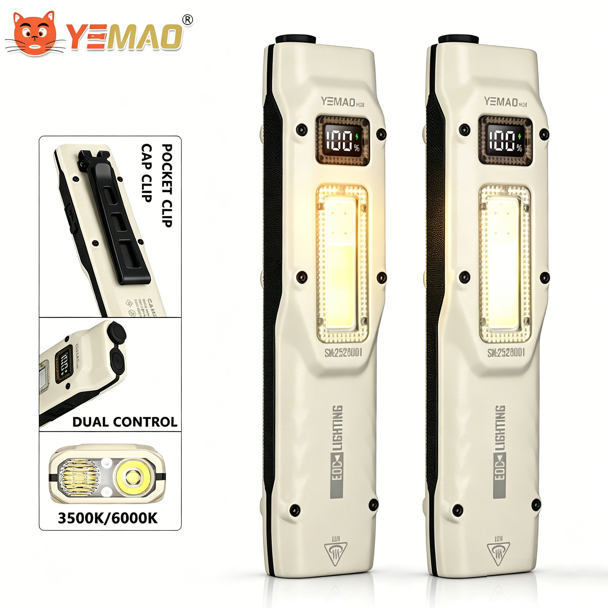 Outdoor Lighting Beacon - المحمولة 880LM YEMAO M28 رقيقة جدا