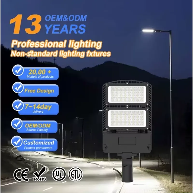 Outdoor Lighting Poles - إضاءة LED خارجية بالجملة للشوارع والطرق،