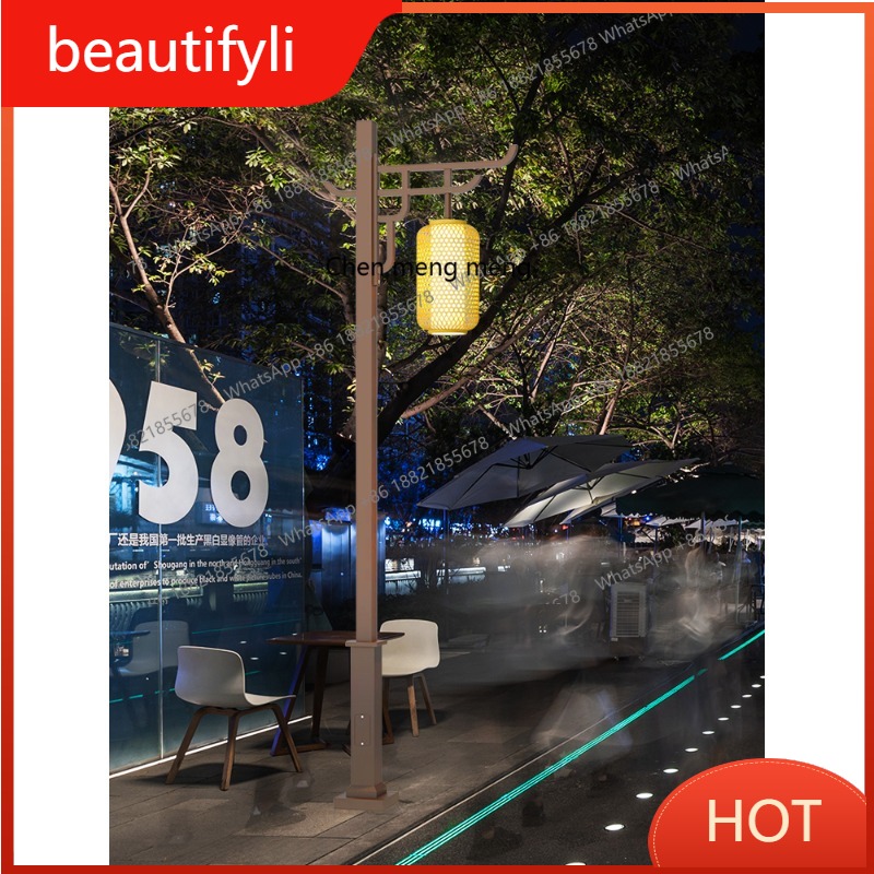 Outdoor Lighting Poles - L6080 ضوء القطب الشمسي في الهواء