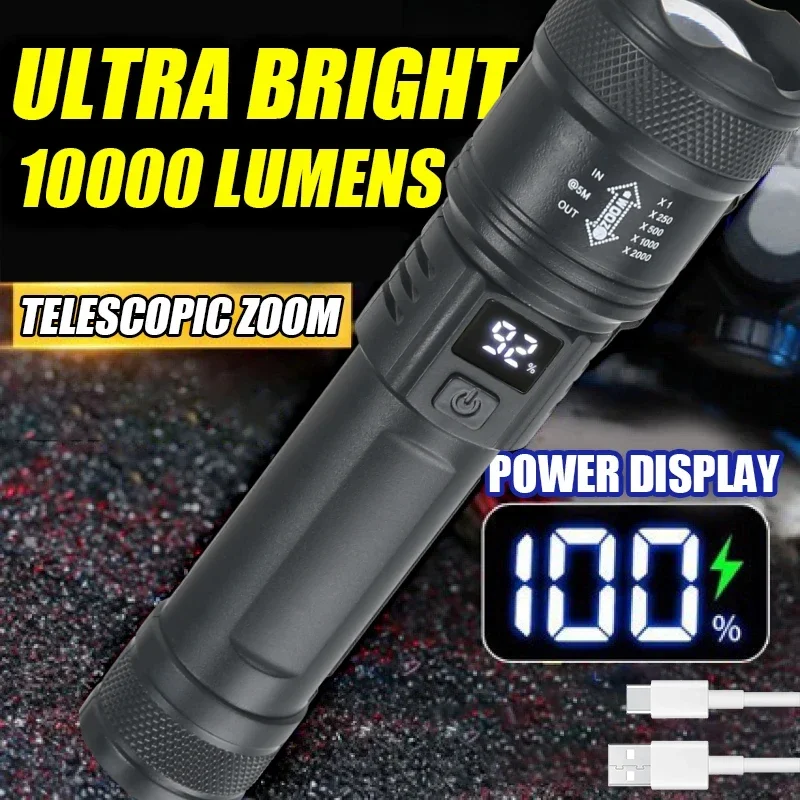 Outdoor Lighting Poles - مصباح يدوي LED قوي مع شاشة