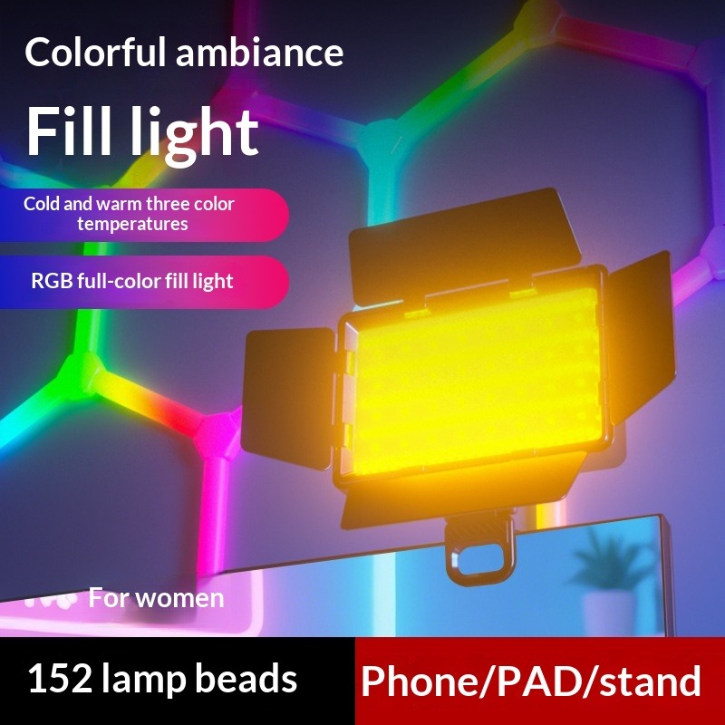 Outdoor Lighting In Photography - أربعة صفحة الناشر RGB ملء ضوء