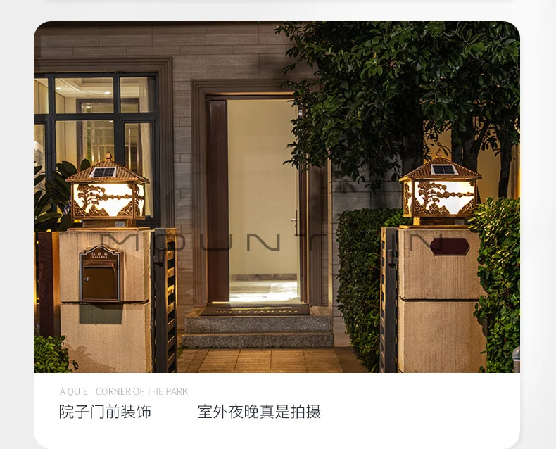 ضوء شمسي خارجي للجدار، إضاءة ت - مراجعة Outdoor Lighting Wall وسعره