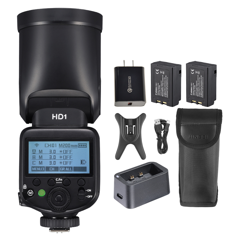 طقم إضاءة فلاش كاميرا JINBEI H - مراجعة Outdoor Lighting In Photography وسعره