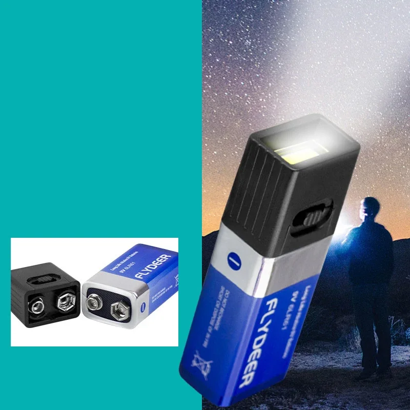 مصباح يدوي 9 فولت LED صغير مفت - مراجعة Outdoor Lighting Not Working وسعره