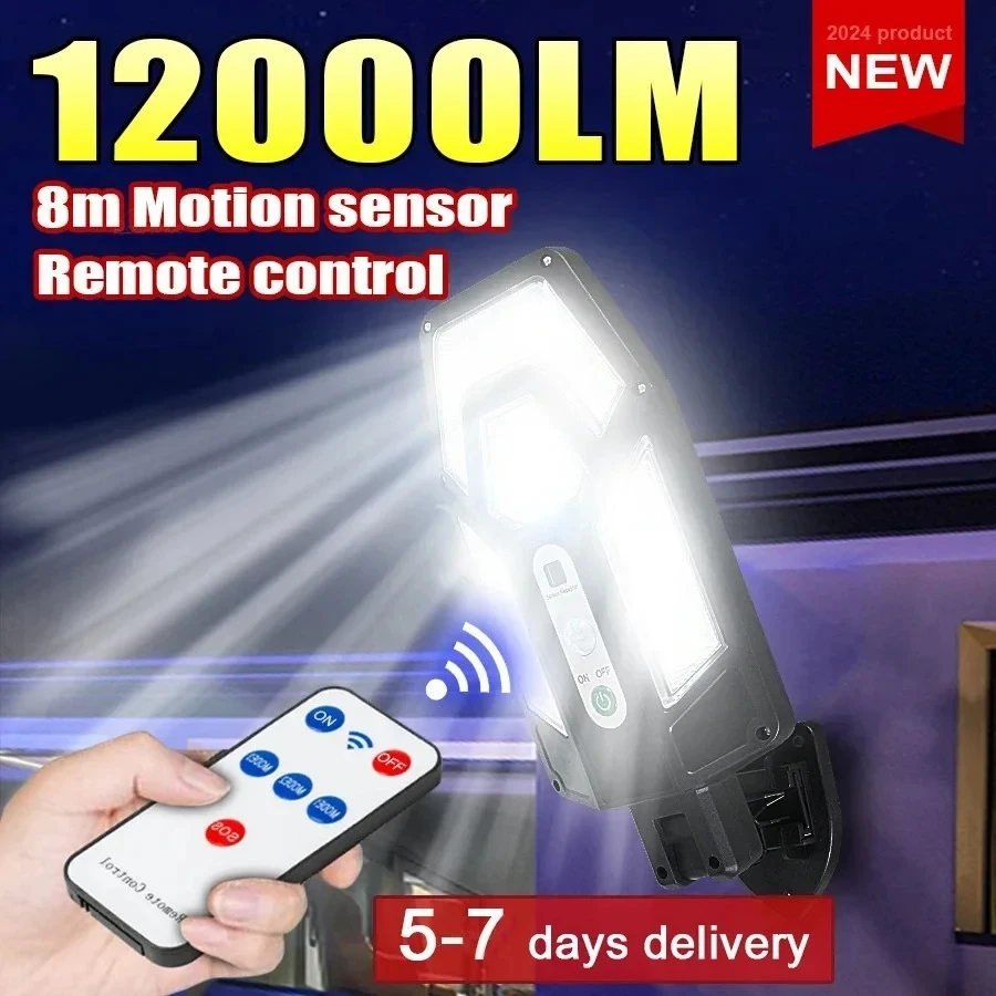 12000LM مصباح الجدار الشمسي ال - مراجعة Outdoor Lighting Company وسعره