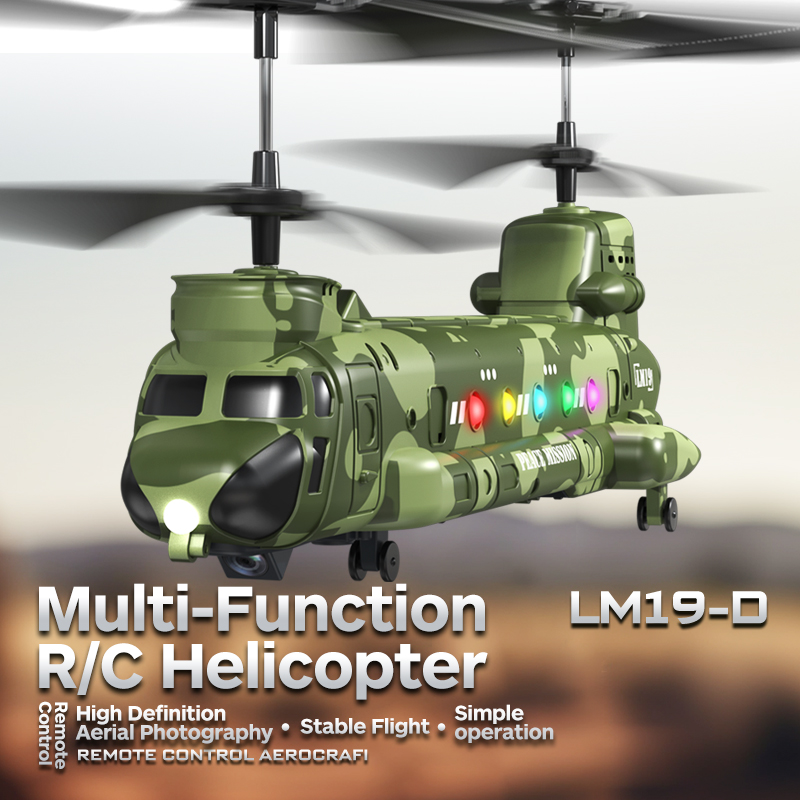 2.4G RC هليكوبتر HD التصوير ال - مراجعة Outdoor Lighting In Photography وسعره